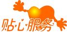 能率热水器售后维修