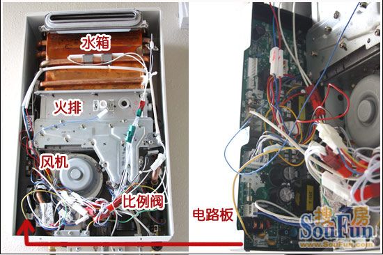 测评：能率1640W燃气热水器 智能突破走向室外13