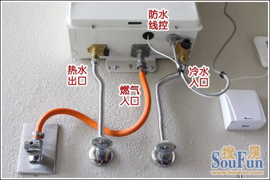 测评：能率1640W燃气热水器 智能突破走向室外7